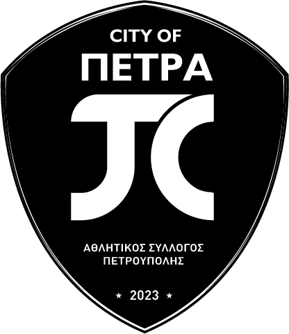 Α.Σ. ΠΕΤΡΟΥΠΟΛΗΣ "ΠΕΤΡΑ"